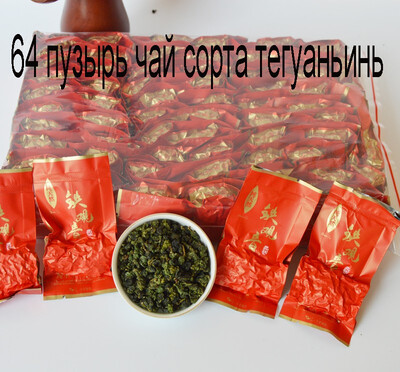 

500g oolong tea Tieguanyin 2019 natural organic green food oolong tea free delivery