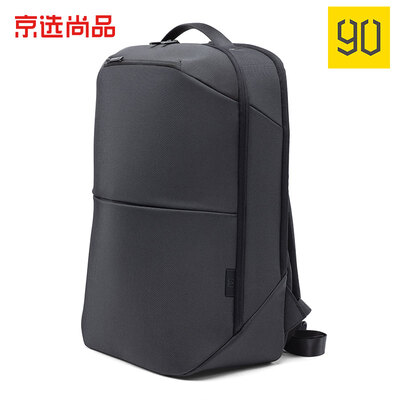 

Beijing elections X90 points MULTITASKER commuter 156-inch computer bag business simple computer commuter backpack