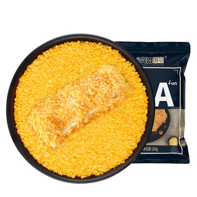 

Affin Yellow Bread in the Kitchen Household Fried Chicken Wrapped Bread Crumbs 260g