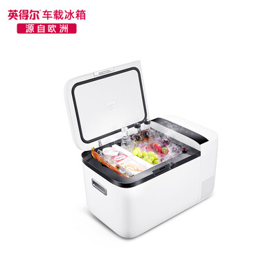 

Yingdeer T20S luxury car standard dual temperature dual control car refrigerator compressor refrigeration small insulation car home dual-use mini