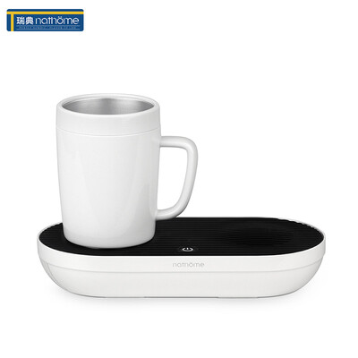 

Nathome NLR501 380ml Smart Temperature Control Coffee Mug