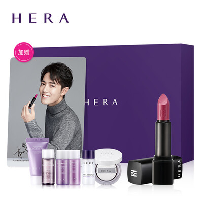 

Hera HERA Charm Bright Bright Lipstick 088 Gifts are distributed randomly Blood moisturizing&lasting color development 3g