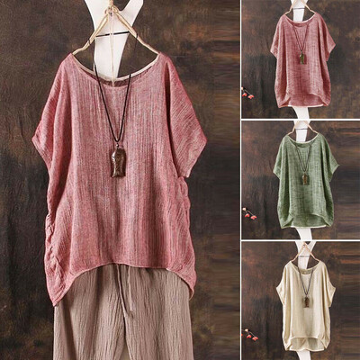 

Plus Size Womens Summer Casual Solid Blouses Loose Baggy Tops Tunic T Shirts