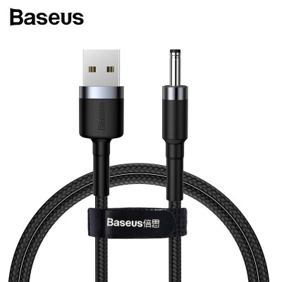 

Baseus USB to DC cable for Table lamp DC 35mm interface charge cable for small household appliances