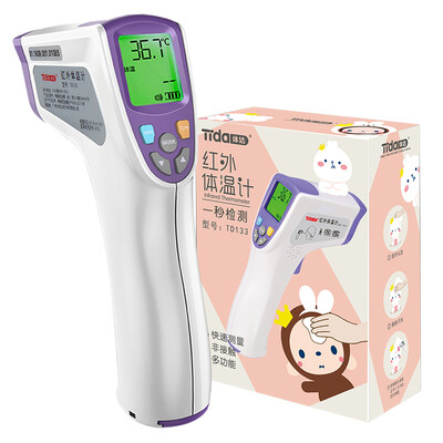 

Tida Thermometer Baby Thermometer Electronic Infrared Thermometer Non-baby Ear Thermometer TD-133