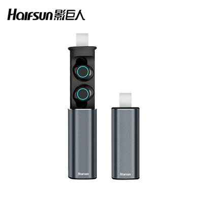 

Shadowsun Telsun T2 binaural wireless Bluetooth headset 50 headset in-ear noise reduction bass stereo can answer the phone earbuds gray
