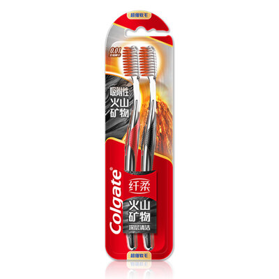 

Colgate Volcano Mud Toothbrush Double Pack