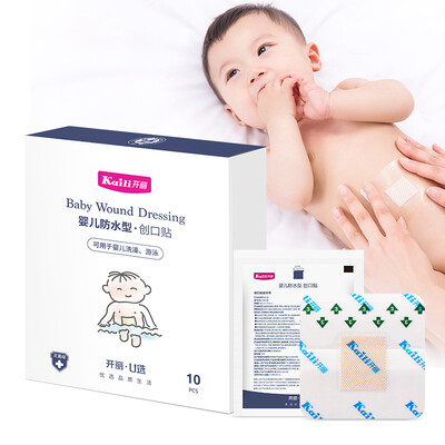 

Kaili U choose baby navel stickers newborn navel stickers baby swimming protection navel stickers waterproof 10 pieces