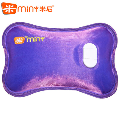 

Mini miny hot water bottle charging explosion-proof has been injected water heating water bottle hand warmers electric heating treasure warm waist treasure blue K602