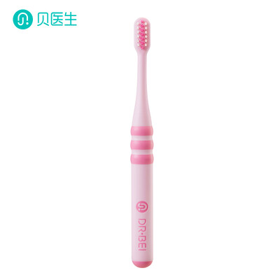 

Dr Bell DRBEI Childrens Toothbrush Pink Soft&Soft Hair Child Training Toothbrush Single Pack 6-12 Years Old