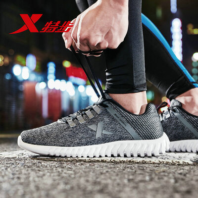 

Special step shoes running shoes spring new sports shoes mesh running shoes casual shoes 881119119005 gray black 44 yards