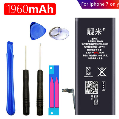 

Replacement High capacity Battery for iPhone 7 2250mAh Li-ion Battery with Complete Repair Tools Kits Screws Inst