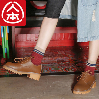 

Peoples retro versatile with Martin boots fashion Korean version of the British style brown 37