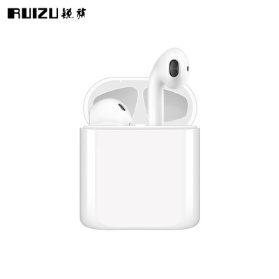 

Ruizu RUIZU F20 white true wireless Bluetooth headset binaural Bluetooth music with charging box headset game