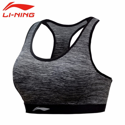 

Li Ning LI-NING Yoga clothing running fitness sports bra underwear AUBN124-2 gray  B75 code