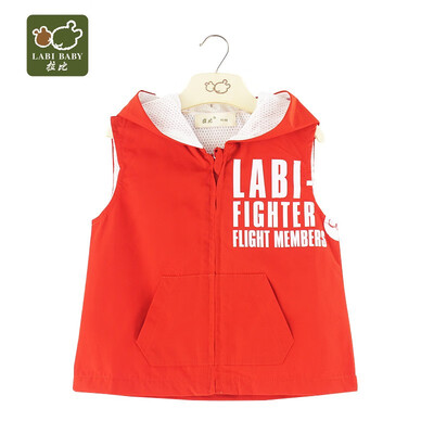 

LABI BABY beach hooded vest