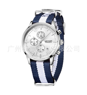 

Mens Watch Multi-function Canvas with Waterproof Outdoor Sports Luminous Quartz Watch