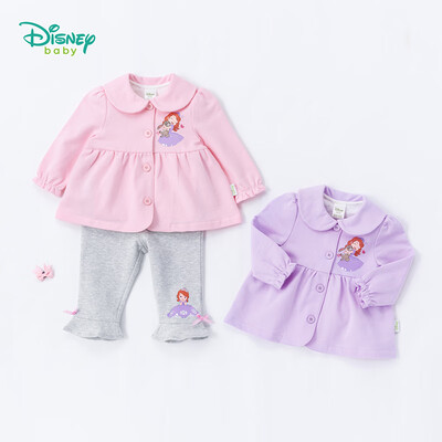 

Disney childrens clothing girls coat doll collar autumn clothes baby clothes Sophia Princess lotus leaf sleeve cardigan 183S1041 pink 3 years old height 100c