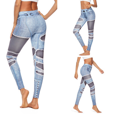 

Starmoon Ladies Jeans Printed Yoga Pants High Waist Stretch Fitness Bottom Pants