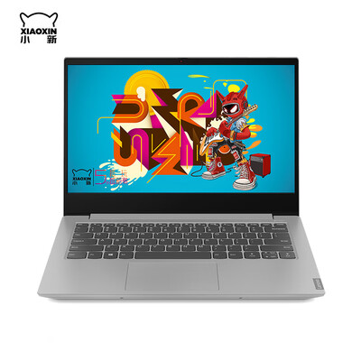 

Lenovos new 14-inch thin&thin border laptop R5 8G 512G SSD FHD slag gray