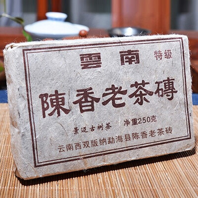 

Black Tea Yunnan Puer Tea Brick Old Puer Chenxiang Brick Old Tree Tea