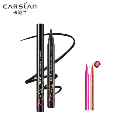 

Carslan big eye electric eye box lasting liquid eyeliner 2ml color eyeliner 05g2 dark black quick-drying waterproof lasting not blooming