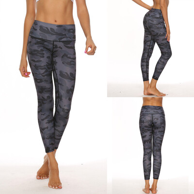 

Starmoon Womens Casual Camouflage Digital Printing High Waist Hip Exercise Yoga Leggings