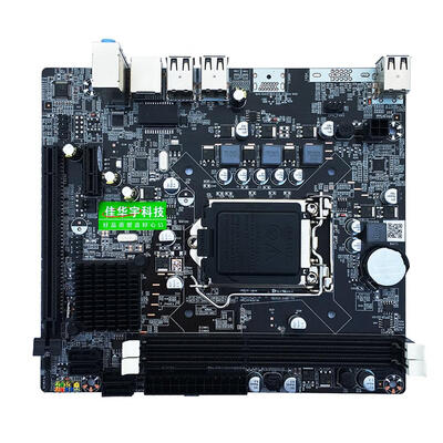 

P67 PC LGA1155 Computer Desktop Motherboard DDR3 Mainboard Replaced H61 B75