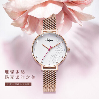 

Star Tremney atmospheric watch female trend rose gold steel belt ladies waterproof watch