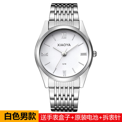 

Korean version of ultra-thin fashion casual atmosphere watch men&women simple couple watch steel belt trend student quart