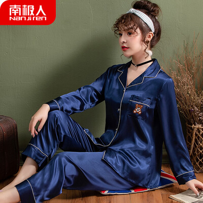 

Antarctic pajamas female ice silk spring&autumn simulation silk long sleeves can be worn outside the summer Korean youth