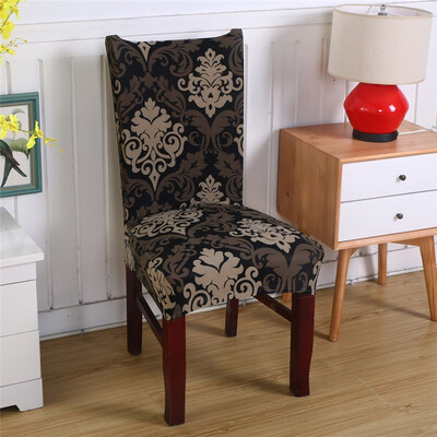 

Svetanya chair cover Baroque 11281