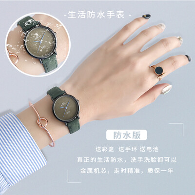 

Watch female students simple temperament ins original Sufeng Korean version of Super Fire retro College with small girls watches