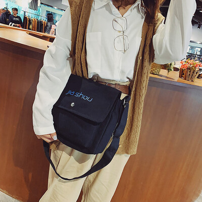 

Tailored Women Simple Embroidered Canvas Shoulder Bag Crossbody Bag