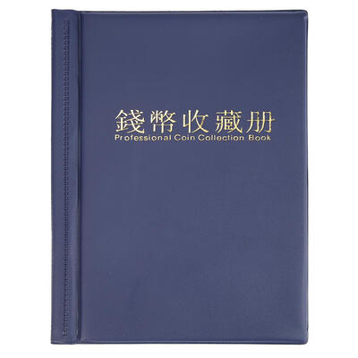 

36 Grids Coin Album Collection Book Penny Money Coin Storage Case Organizer