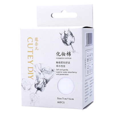 

CUTEY DIY 80 piece cotton pad cotton cotton makeup remover cotton non-woven cotton pad wet compress makeup tool