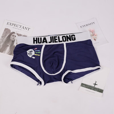 

Palm print ice silk flat angle B0668