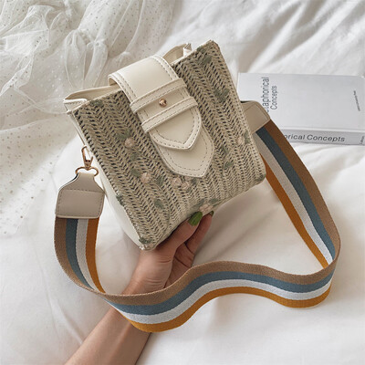 

Tailored Fashion Women Hand-Woven Straw Leather Bag Shoulder Bag Patchwork Crossbody Bags