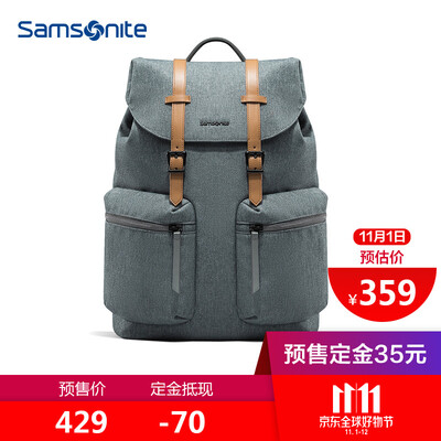 

Samsonite Samsonite fashion new shoulder bag male waterproof large capacity multi-function business casual backpack 15 inch computer bag TQ609001 black
