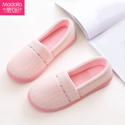 

Modal Madallo month shoes spring&autumn bag with non-slip soft bottom maternity slippers autumn&winter warm thickening sitting month pregnant women shoes indoor pregnant women home shoes pink  recommended 37-38 yards