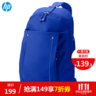 

HP 14-inch fashion shoulder bag casual sling Messenger bag multi-function travel computer bag W3U09AA pink