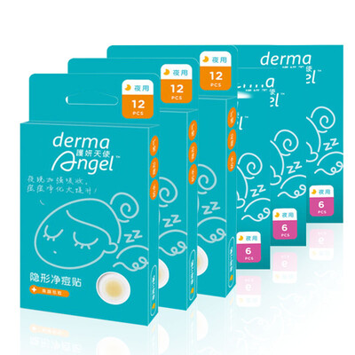 

Ankle Angel DermaAngel Invisible acne patch acne total 36 stickers