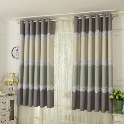 

Wave Pastoral Style Star Print Blackout Purdah Punching Curtain Shading