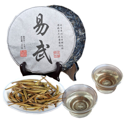 

Yunnan Specialty Raw Pu-erh Tea Ancient Tree Tea Seven Sons Cake Puer Tea Sheng Cha 357g