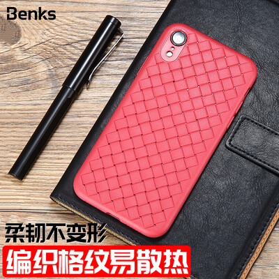

Benks Apple iPhoneXs mobile phone case protective cover all-inclusive shatter-resistant mobile phone breathable soft shell woven pattern easy to cool mobile phone protective shell red