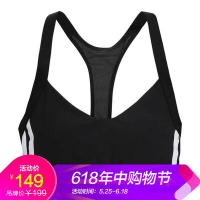 

Adidas ADIDAS Womens Training Series ALL ME 3S Sports Fitness Clothing DU1290  Code