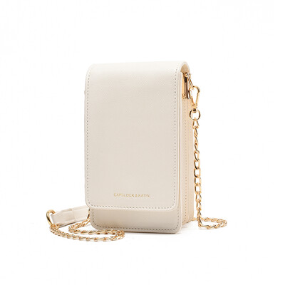 

Summer womens new fashion Korean version of fashion simple one shoulder slant bag summer mobile phone