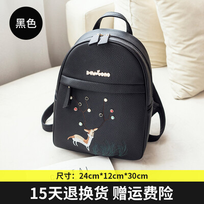 Mini small backpack female shoulder bag Korean fashion personality Joker student bag bag