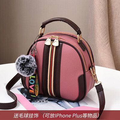 

Nisika fashionable single-shoulder bag womens spring&summer Korean-style simple tide-and-cross-bag individual handbag