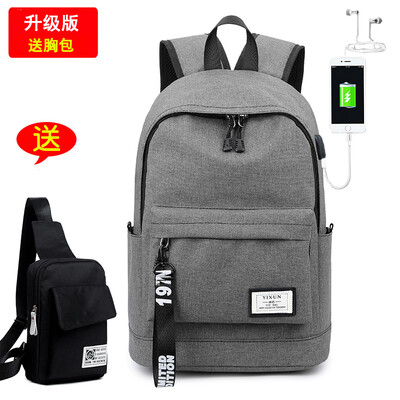 

Leisure backpack men Korean version of simple travel backpack computer junior high school high school students schoolbag mens fas